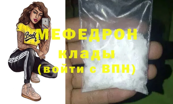 mix Верхнеуральск